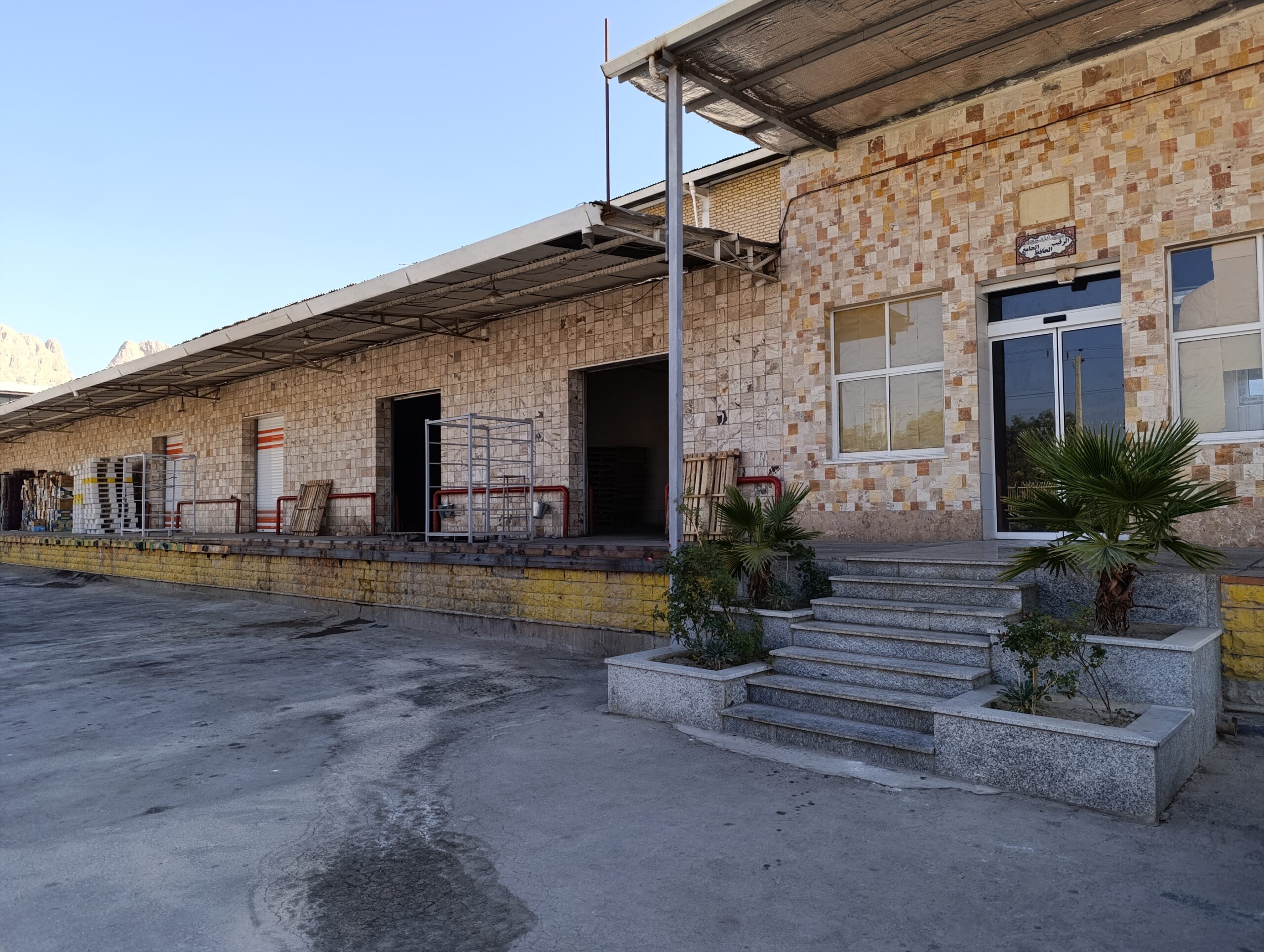 TAHERZOHD